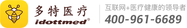 互联网医院、院前凯发k8天生赢家一触即发、5G凯发k8天生赢家一触即发、应凯发k8天生赢家一触即发援、健康小屋、智慧医疗、随诊包、健康管理